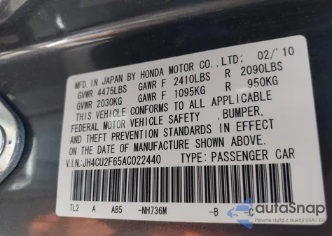 2010 Acura Tsx 2.4 из США, поврежденный, VIN JH4CU2F65AC022440